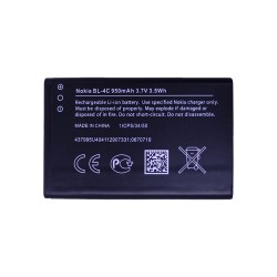 Batería BL-4C para Nokia 1202/1203/1661/1662/2220S/2650/2652/2690/3500C/5100/6100/6101/6102/6103/6104/6125/6131 950mAh Batería BL-4C para Nokia 1202/1203/1661/1662/2220S/2650/2652/2690/3500C/5100/6100/6101/6102/6103/6104/6125/6131 950mAh